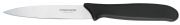 Набір кухонних ножів для овочів Fiskars Essential 3шт (1065584), фото 7