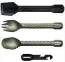 Набір столових приборів Gerber ComplEAT - Cook Eat Clean Tong FSG 31-003468(1028485), фото 0
