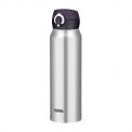 Термос для велосипедистов Thermos JNL 752 One Push Tumbler 130060, фото 0