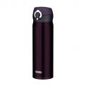 Термокружка Thermos vacuum insulation mobile phone mug 0.6L Deep Purple 130031, фото 0