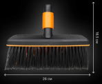 Щітка садова Fiskars QuikFit 135532 (1001417), фото 1